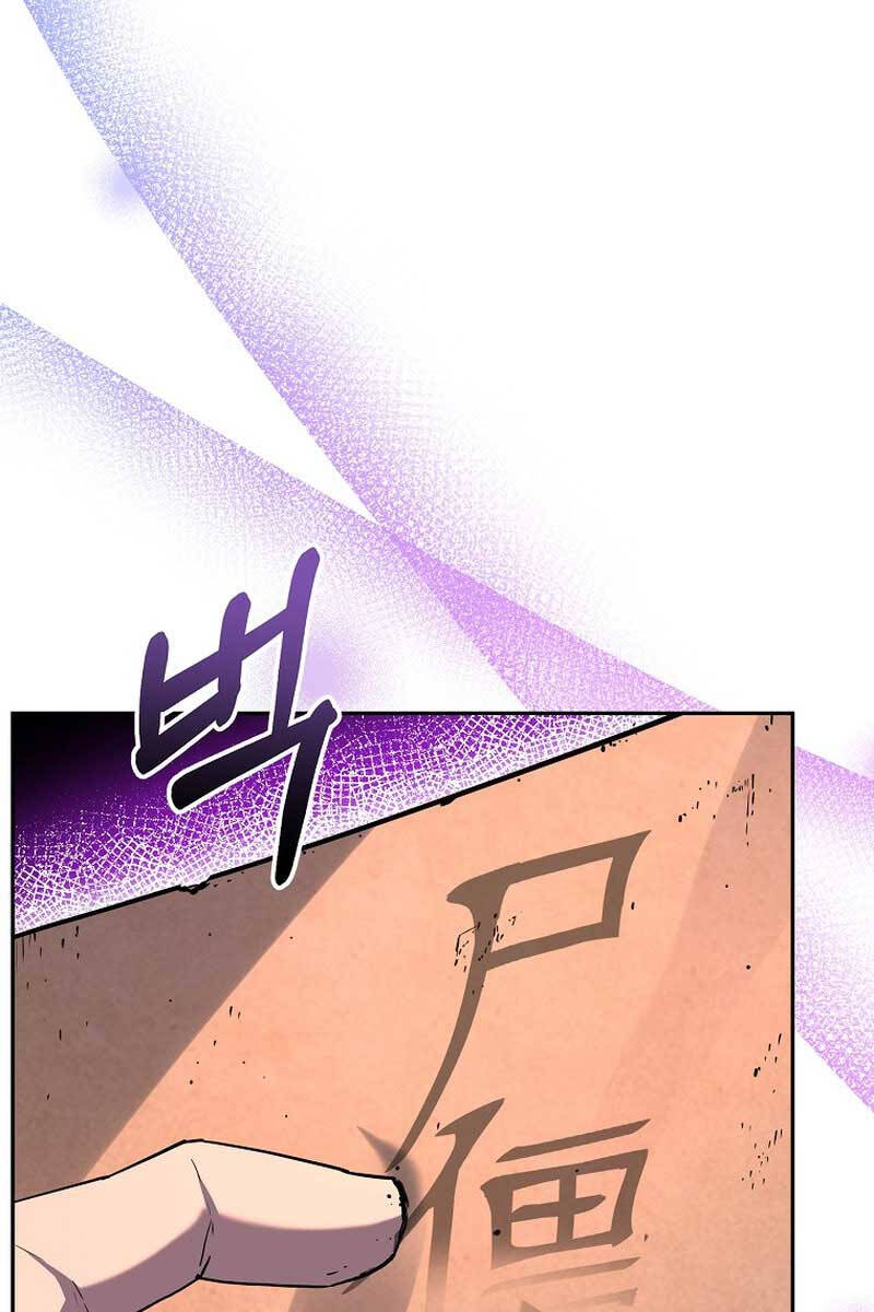 Sự Chuyển Sinh Vào Võ Lâm Thế Gia Của Ranker Chap 107 - Next Chap 108