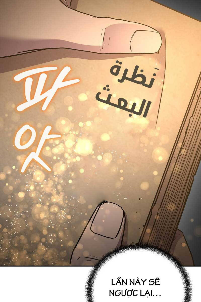 Sự Chuyển Sinh Vào Võ Lâm Thế Gia Của Ranker Chap 107 - Next Chap 108