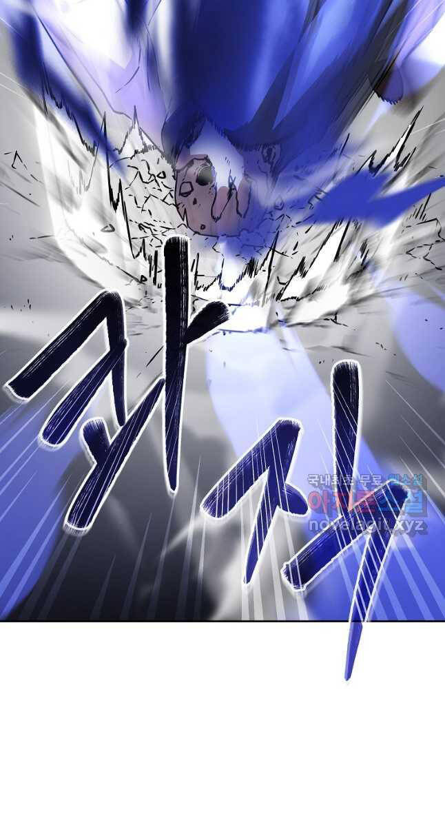 Sự Chuyển Sinh Vào Võ Lâm Thế Gia Của Ranker Chap 113 - Next Chap 114