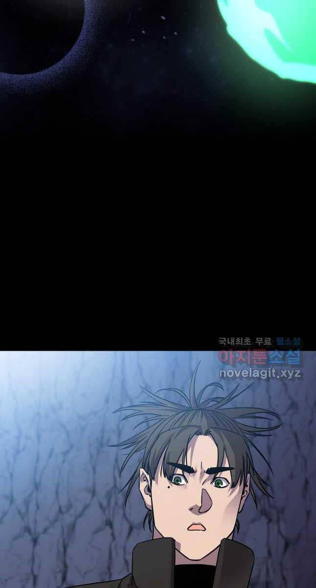 Sự Chuyển Sinh Vào Võ Lâm Thế Gia Của Ranker Chap 114 - Next Chap 115