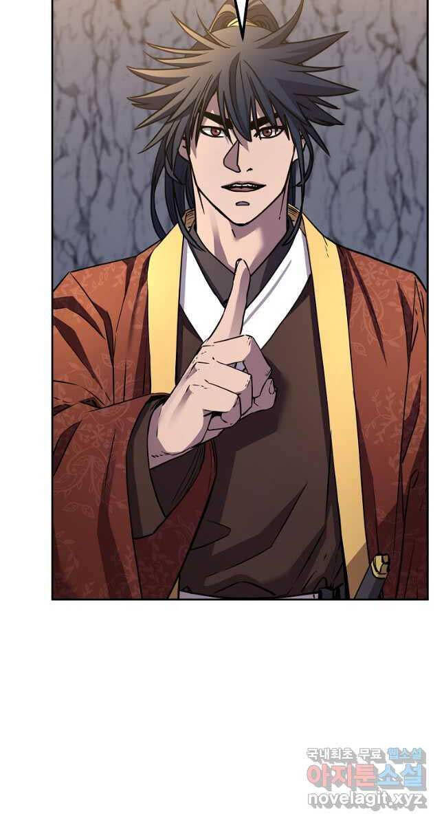 Sự Chuyển Sinh Vào Võ Lâm Thế Gia Của Ranker Chap 114 - Next Chap 115