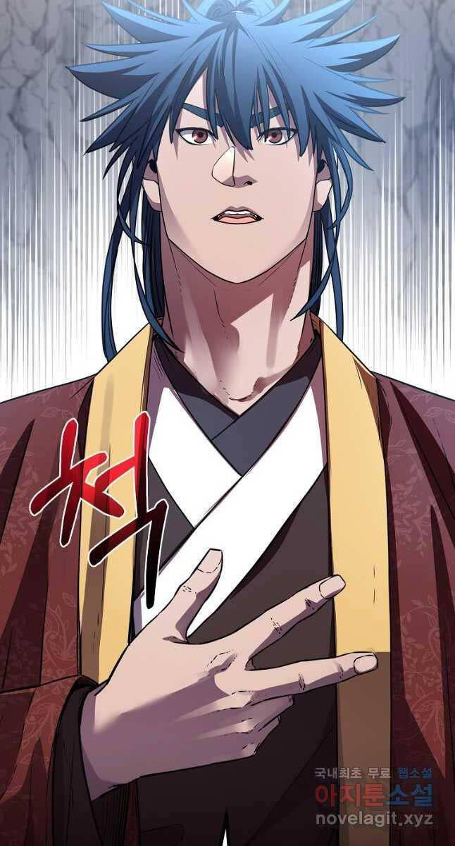 Sự Chuyển Sinh Vào Võ Lâm Thế Gia Của Ranker Chap 114 - Next Chap 115