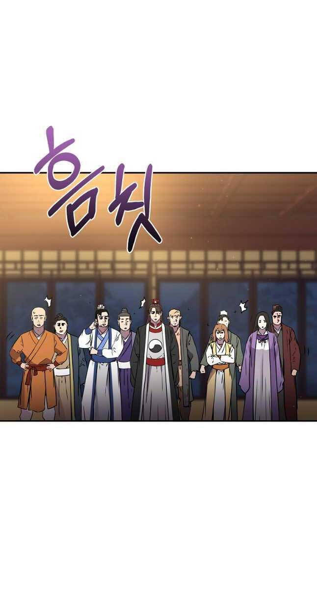 Sự Chuyển Sinh Vào Võ Lâm Thế Gia Của Ranker Chap 99 - Next Chap 100