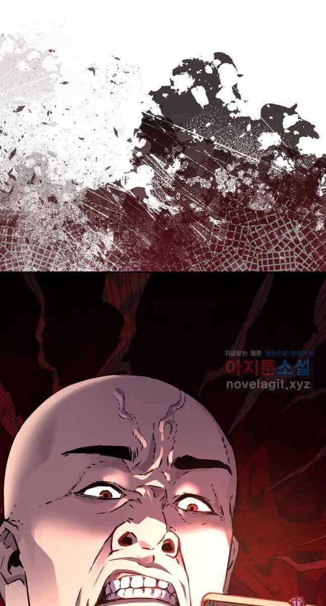 Sự Chuyển Sinh Vào Võ Lâm Thế Gia Của Ranker Chap 99 - Next Chap 100