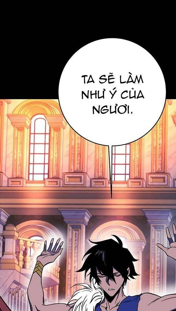 Ex & Ash Chap 30 - Next Chap 31