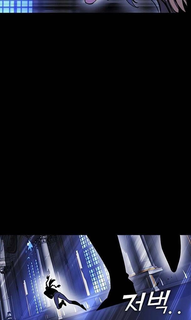 Ex & Ash Chap 30 - Next Chap 31