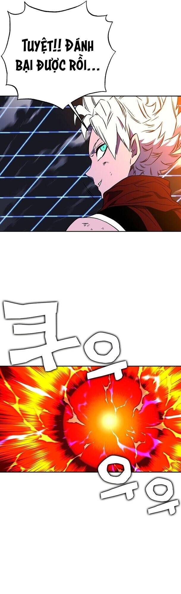 Ex & Ash Chap 32 - Next Chap 33