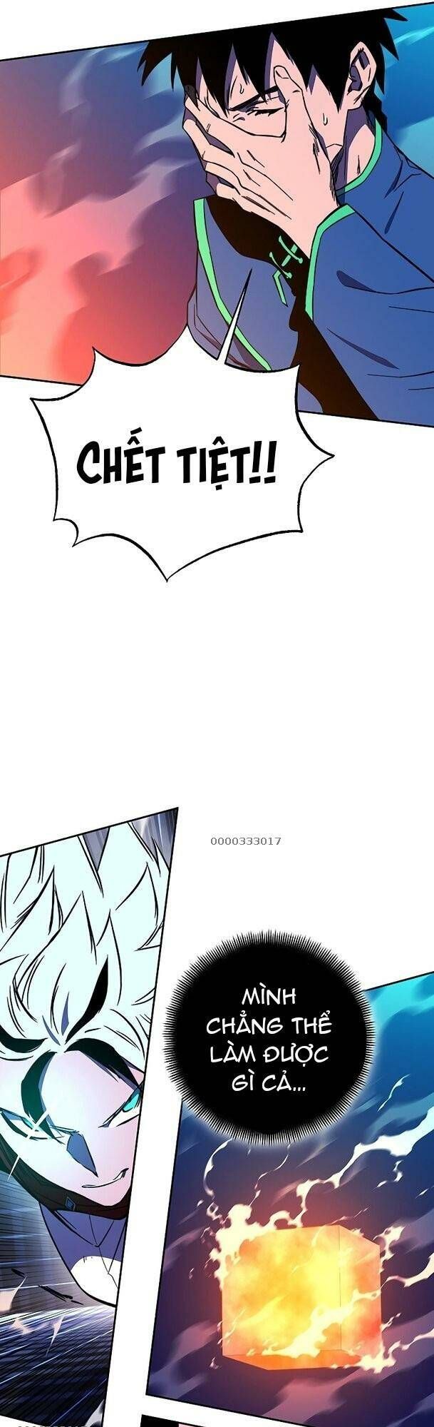 Ex & Ash Chap 32 - Next Chap 33