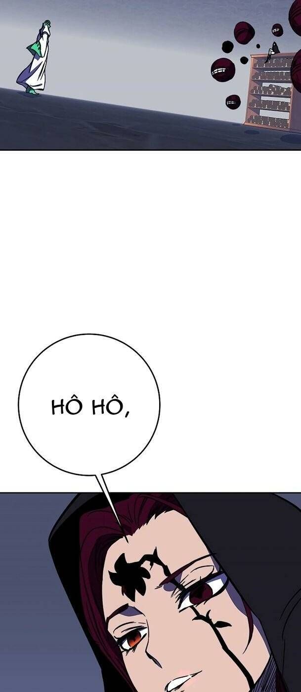 Ex & Ash Chap 32 - Next Chap 33