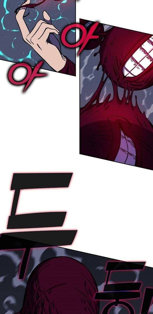 Ex & Ash Chap 32 - Next Chap 33