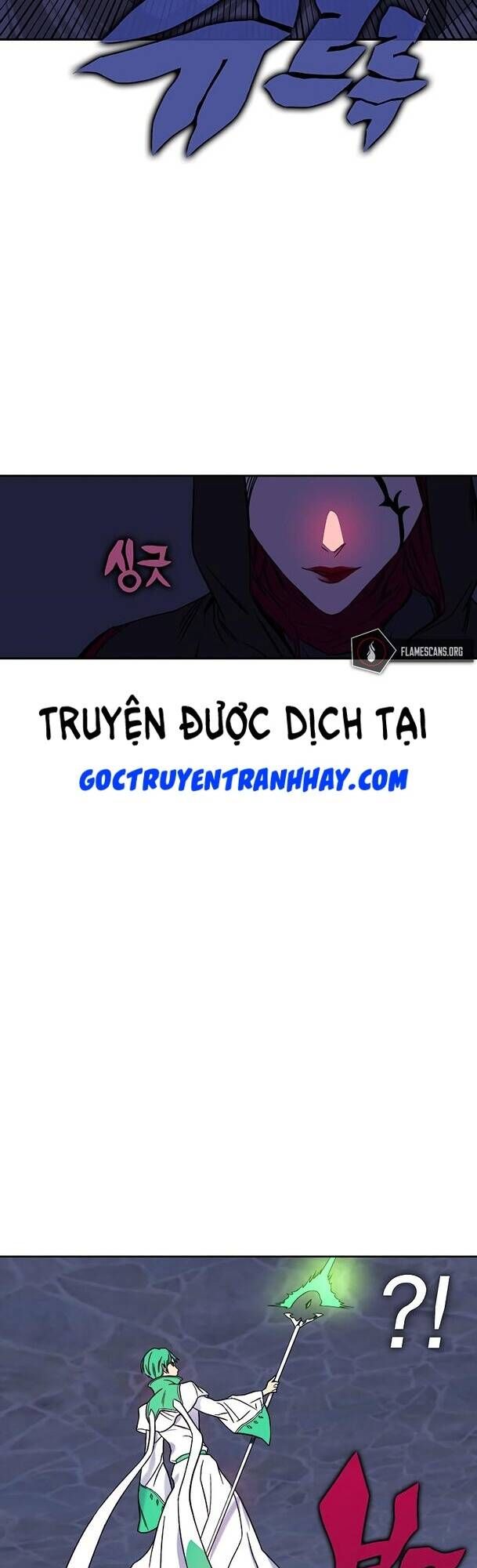 Ex & Ash Chap 32 - Next Chap 33