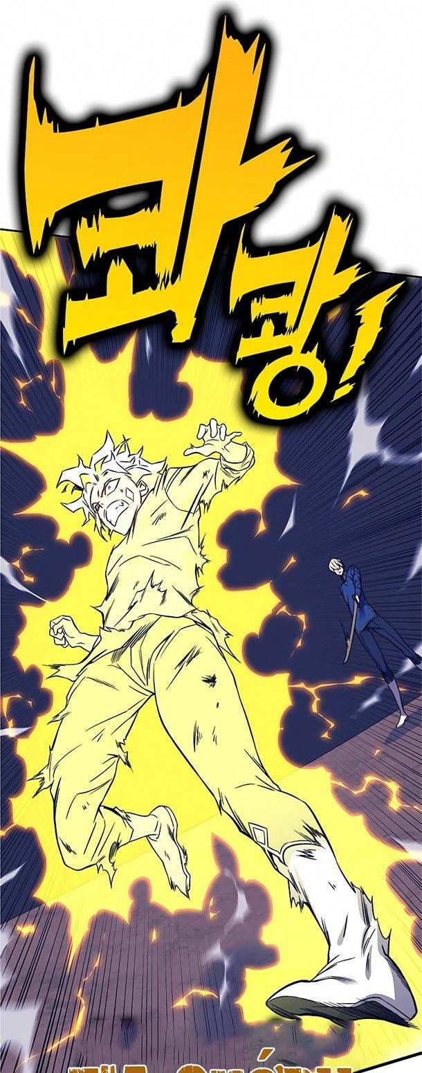 Ex & Ash Chap 34 - Next Chap 35