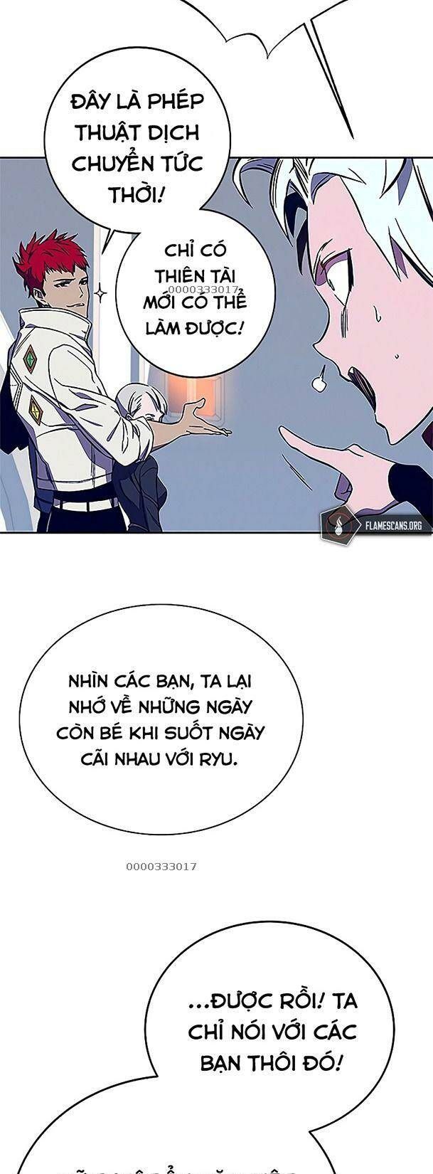 Ex & Ash Chap 37 - Next Chap 38