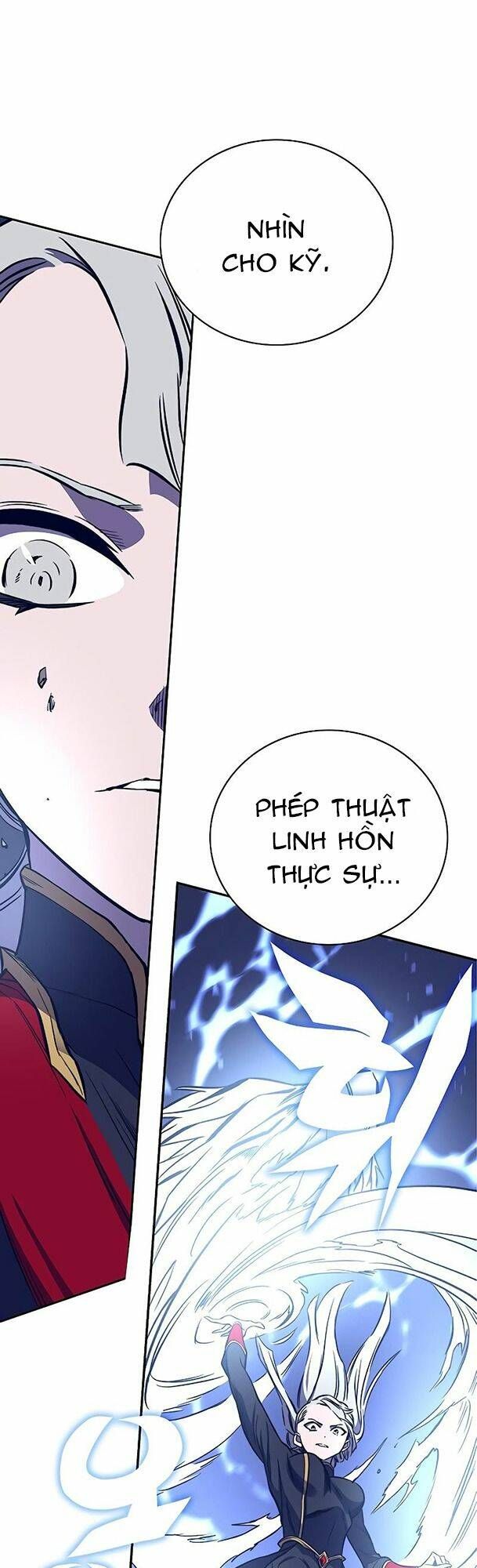 Ex & Ash Chap 38 - Next Chap 39