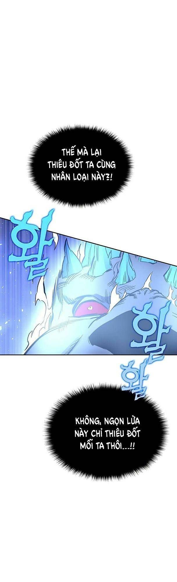 Ex & Ash Chap 38 - Next Chap 39