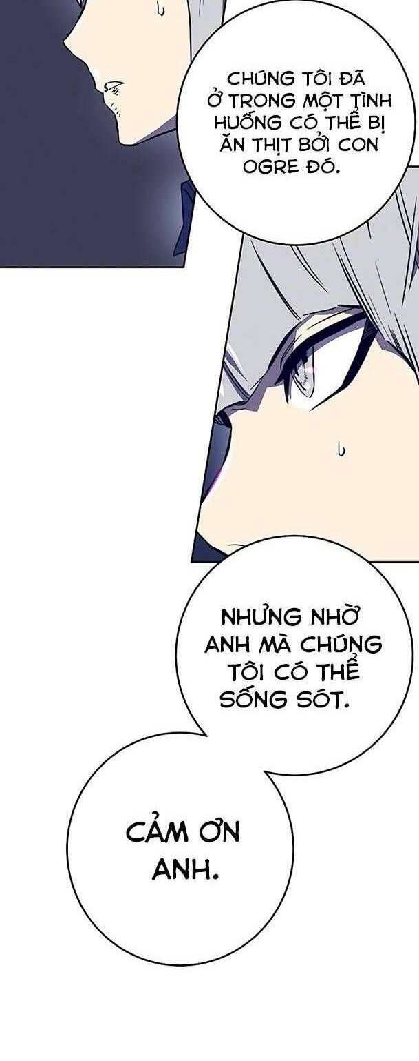 Ex & Ash Chap 40 - Next Chap 41