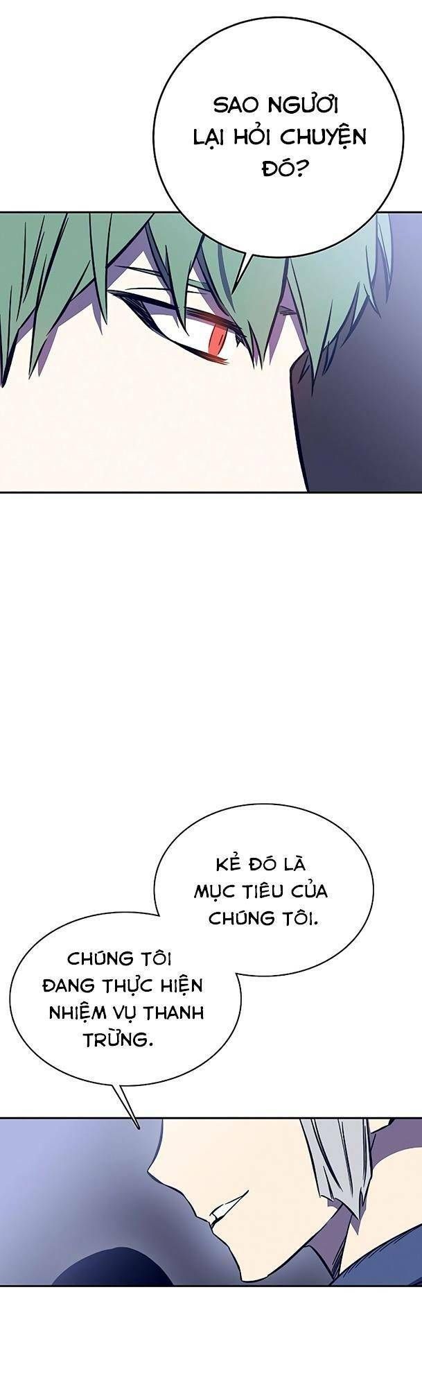 Ex & Ash Chap 40 - Next Chap 41