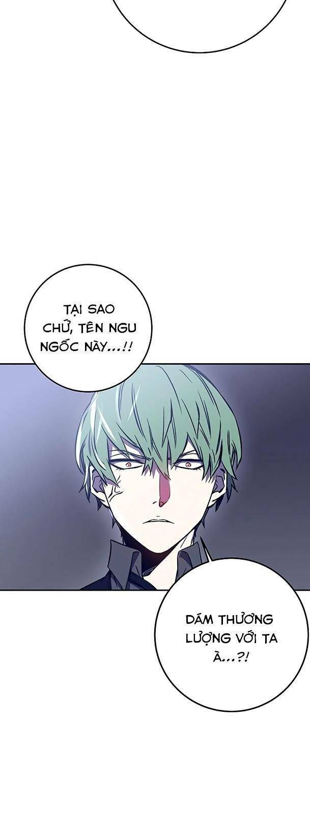 Ex & Ash Chap 40 - Next Chap 41