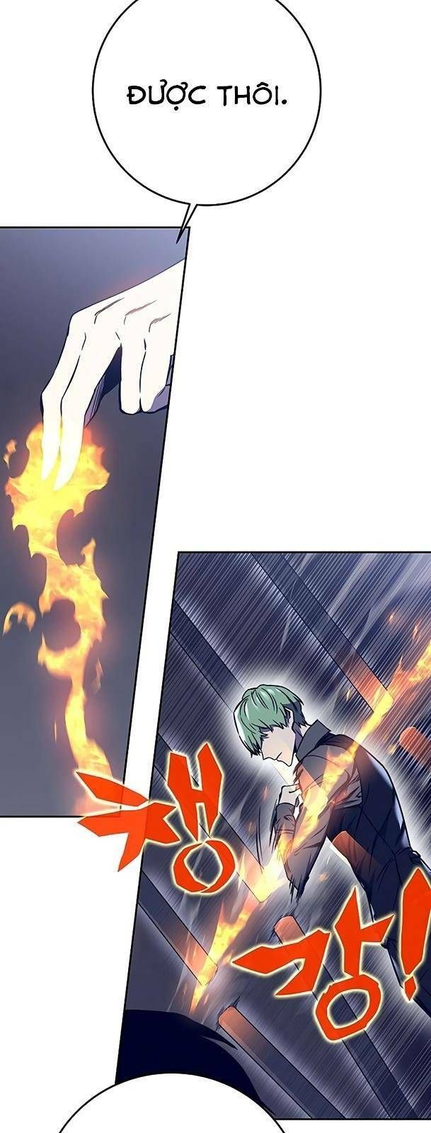 Ex & Ash Chap 40 - Next Chap 41