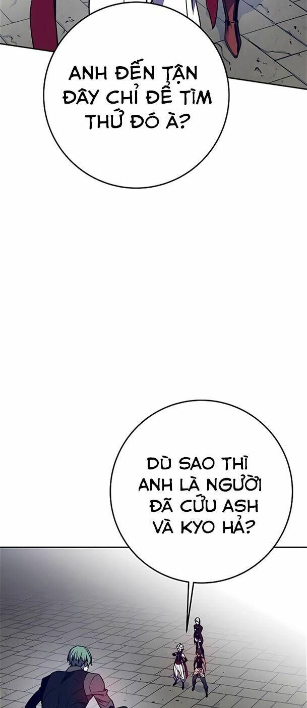 Ex & Ash Chap 41 - Next Chap 42