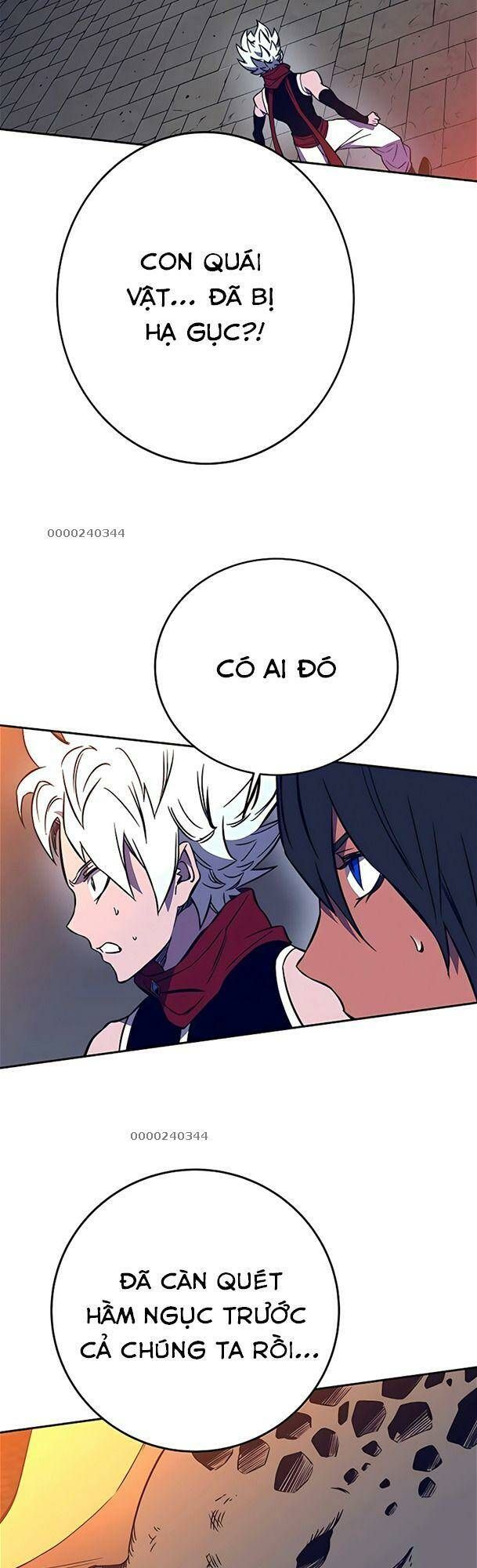 Ex & Ash Chap 41 - Next Chap 42