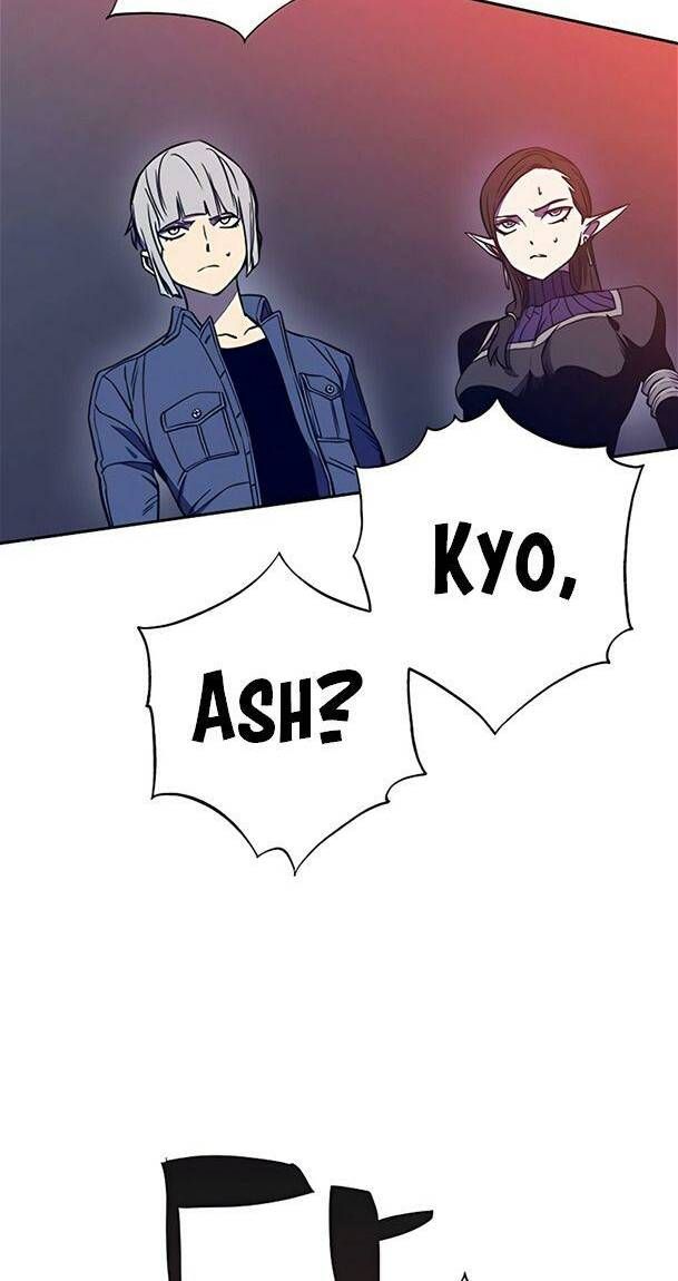 Ex & Ash Chap 41 - Next Chap 42