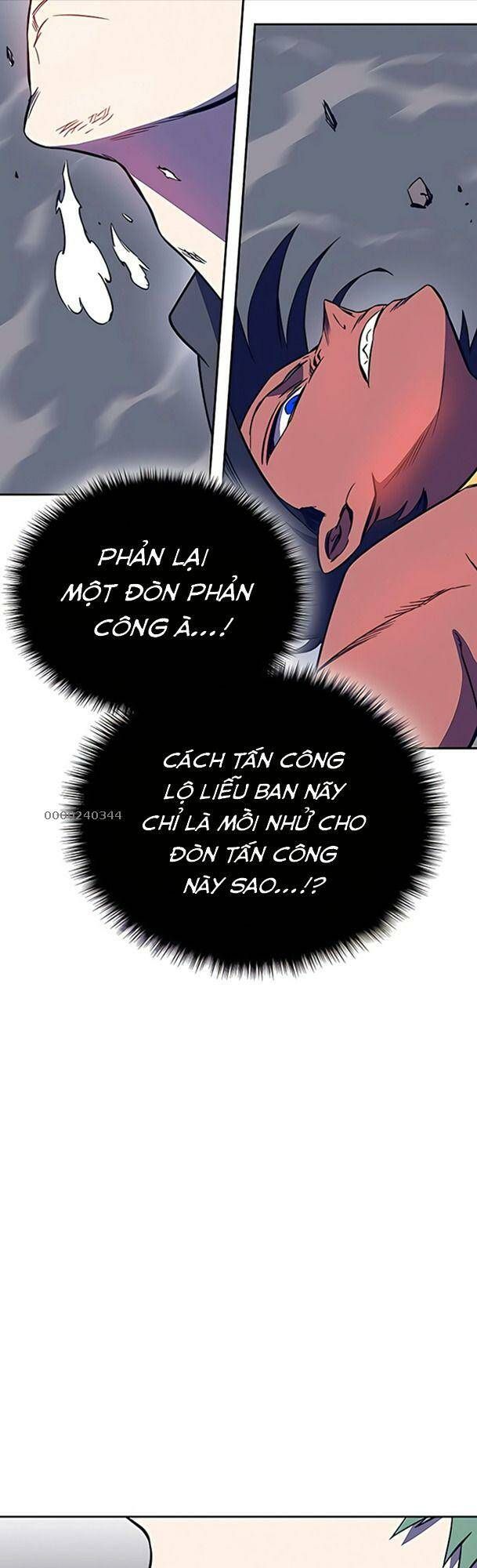 Ex & Ash Chap 41 - Next Chap 42