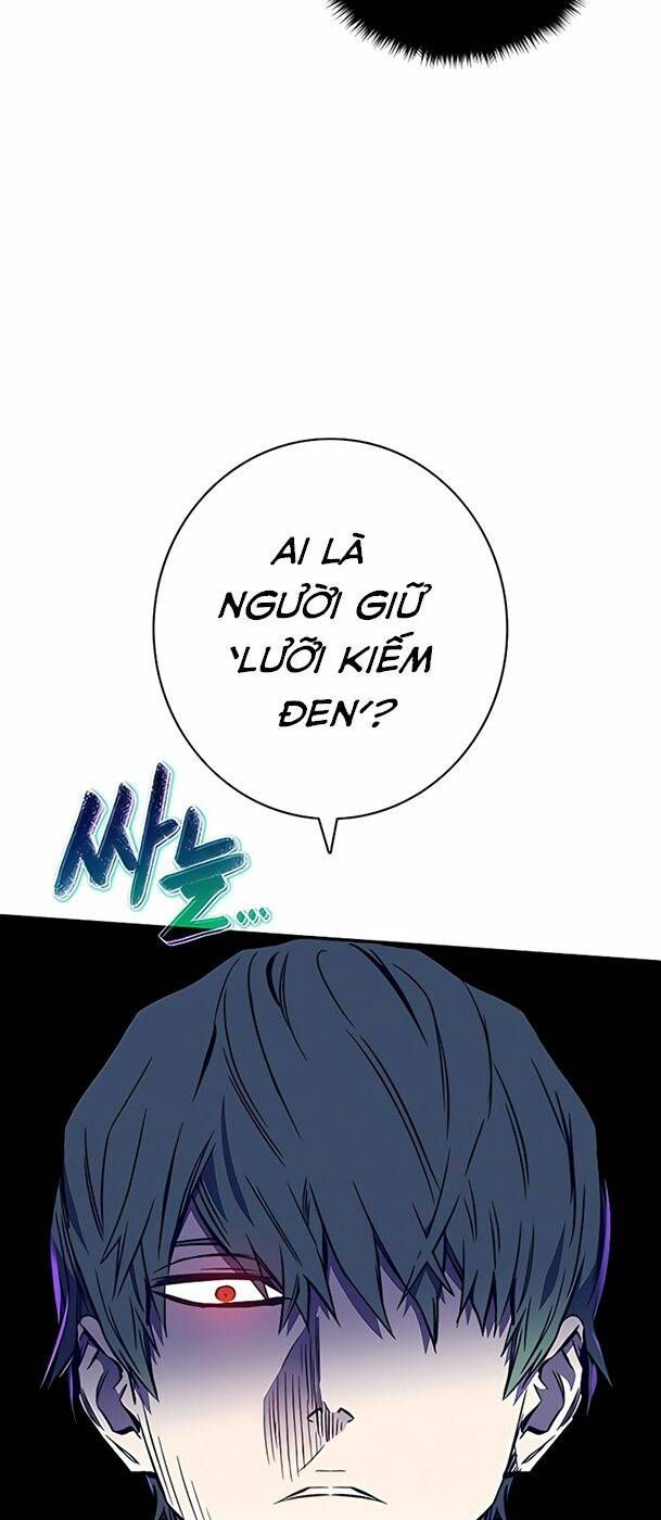 Ex & Ash Chap 41 - Next Chap 42