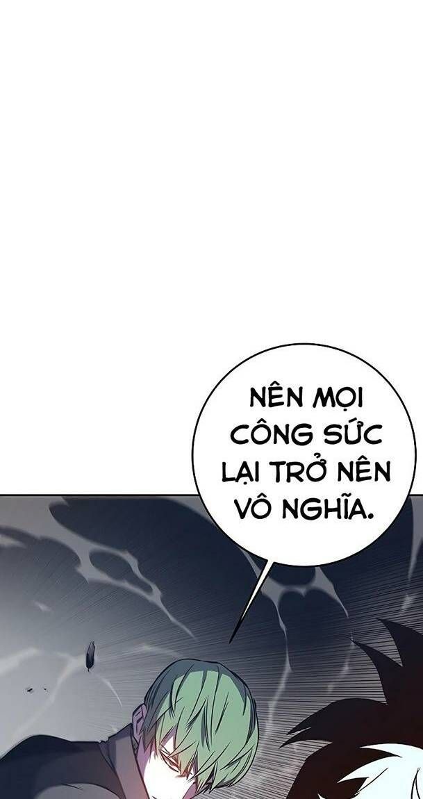 Ex & Ash Chap 42 - Next Chap 43