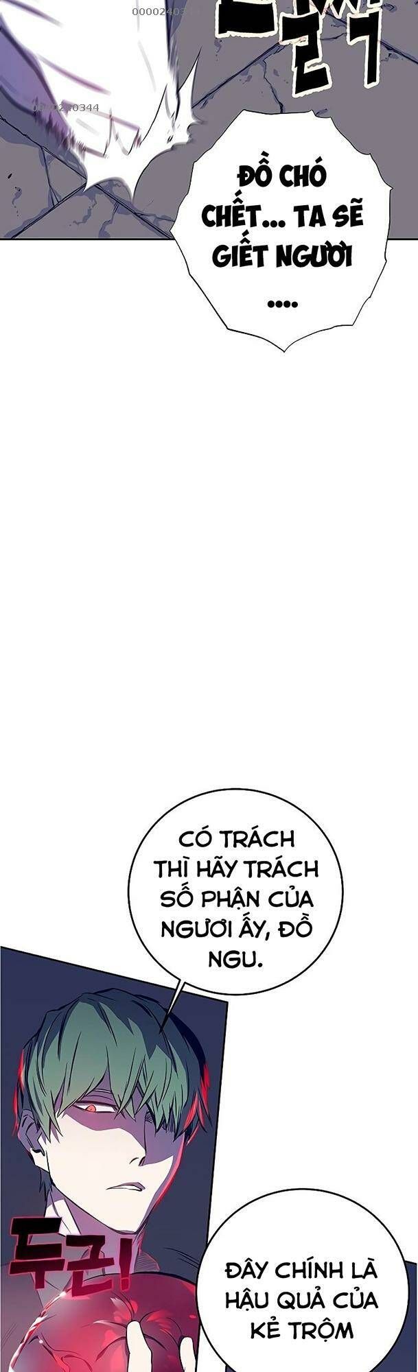 Ex & Ash Chap 42 - Next Chap 43