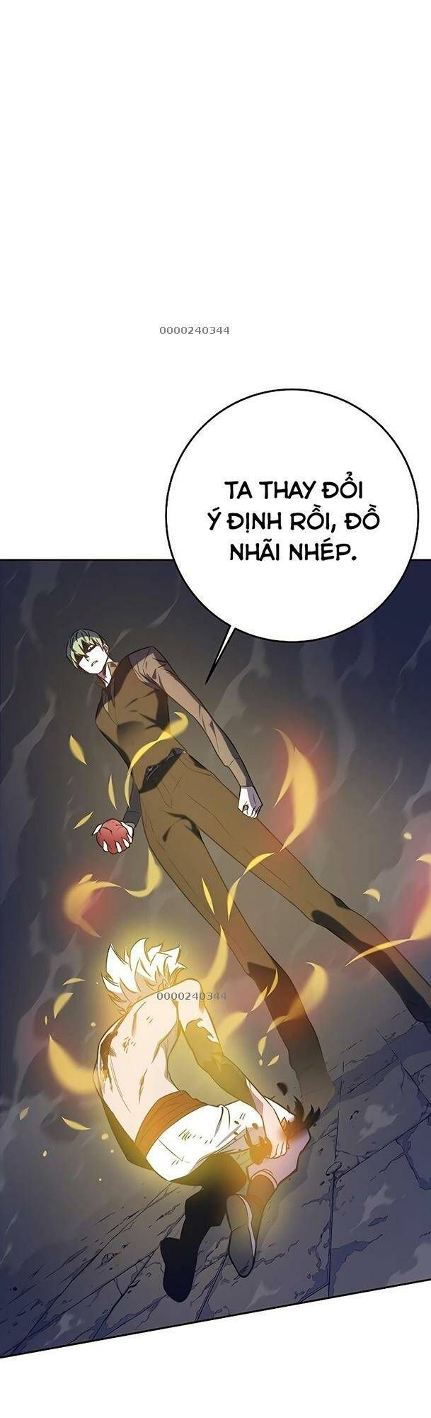 Ex & Ash Chap 42 - Next Chap 43