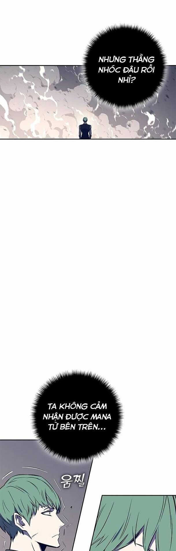 Ex & Ash Chap 43 - Next Chap 44