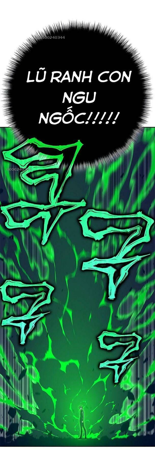 Ex & Ash Chap 43 - Next Chap 44