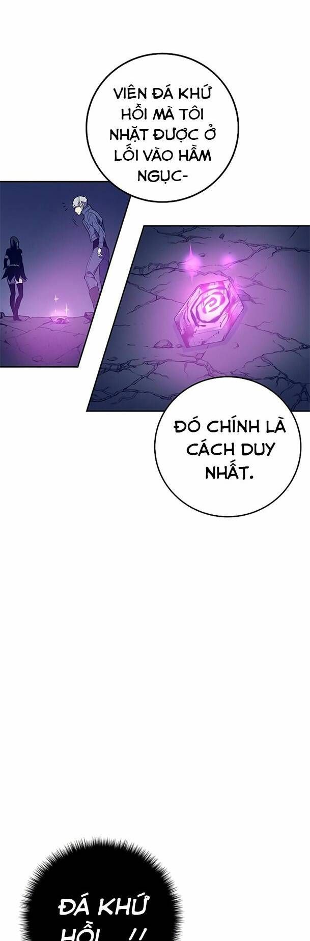 Ex & Ash Chap 43 - Next Chap 44
