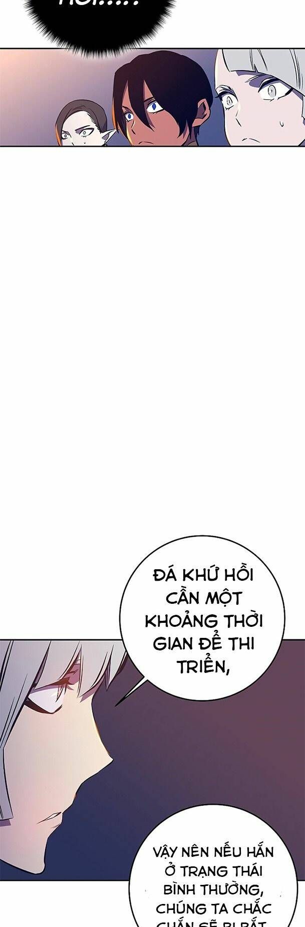 Ex & Ash Chap 43 - Next Chap 44