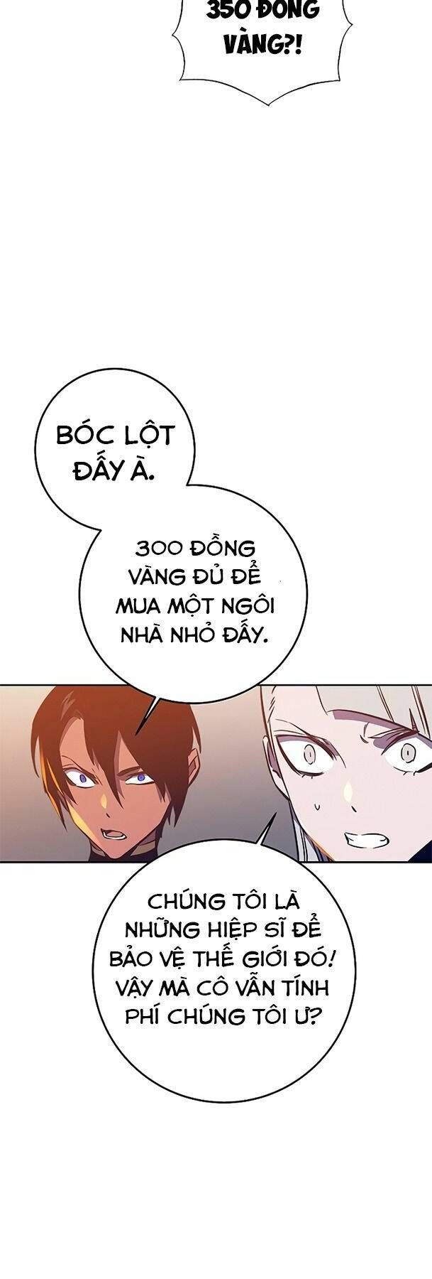 Ex & Ash Chap 43 - Next Chap 44