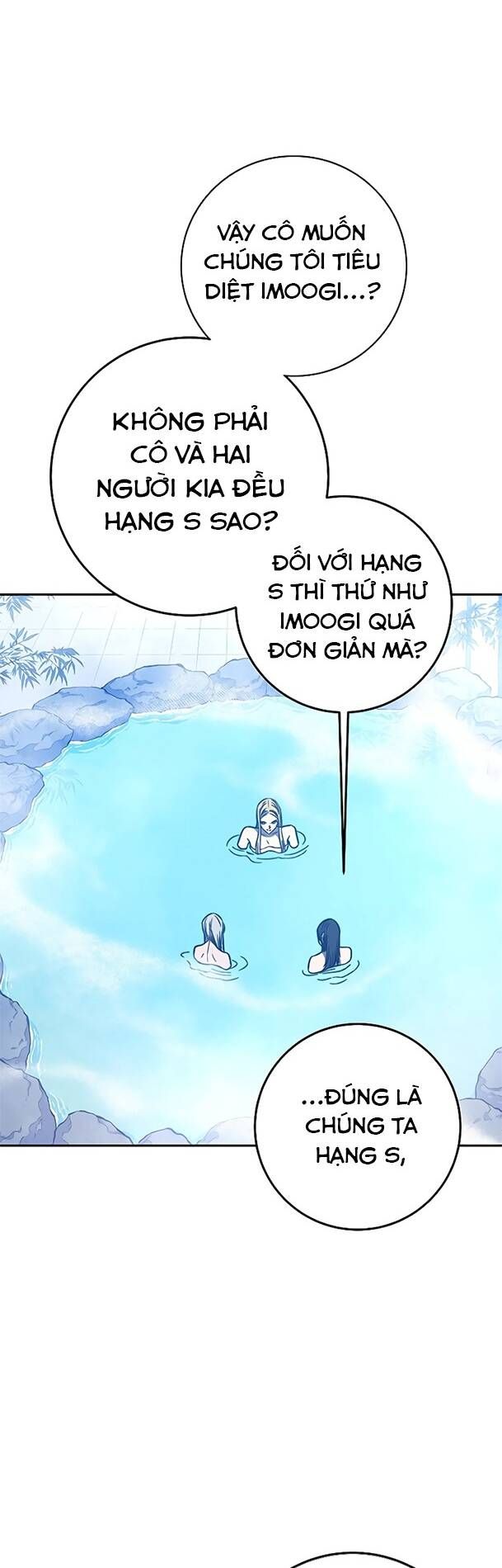 Ex & Ash Chap 44 - Next Chap 45