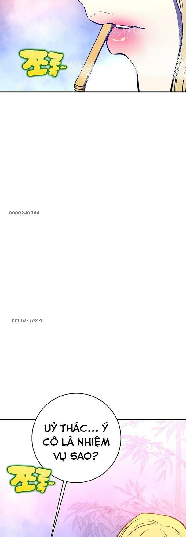 Ex & Ash Chap 44 - Next Chap 45