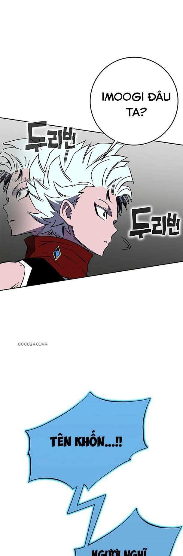 Ex & Ash Chap 44 - Next Chap 45