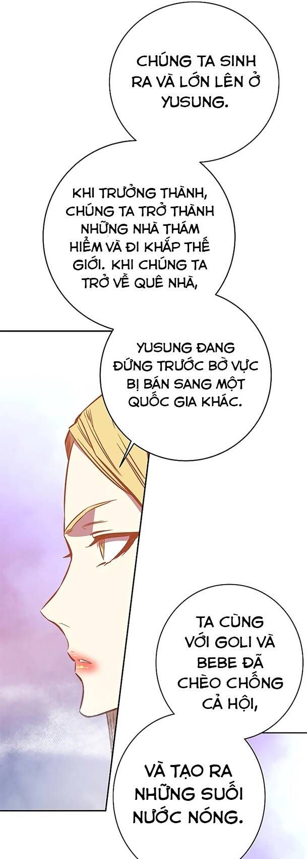 Ex & Ash Chap 44 - Next Chap 45