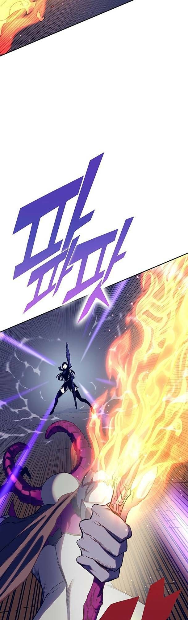 Ex & Ash Chap 47 - Next Chap 48