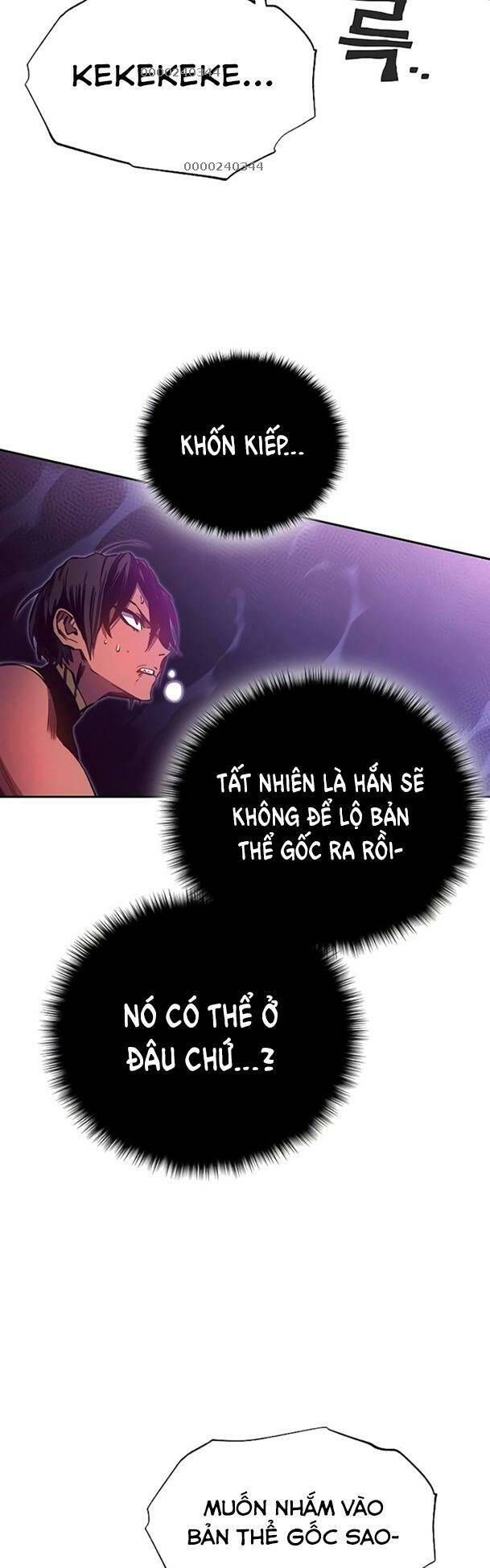 Ex & Ash Chap 50 - Next Chap 51