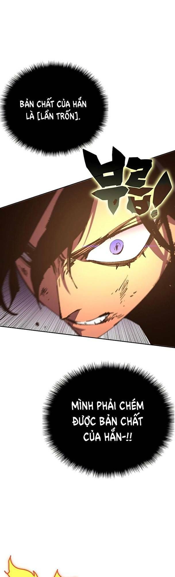 Ex & Ash Chap 50 - Next Chap 51