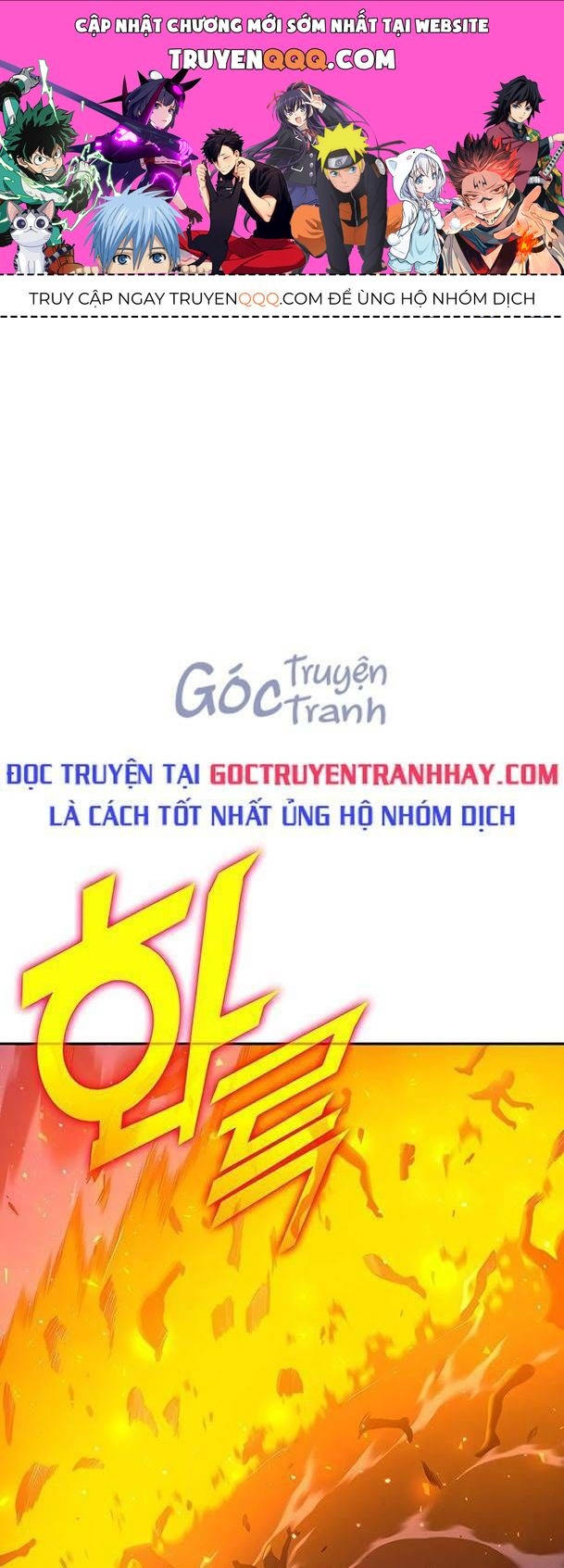 Ex & Ash Chap 51 - Next Chap 52