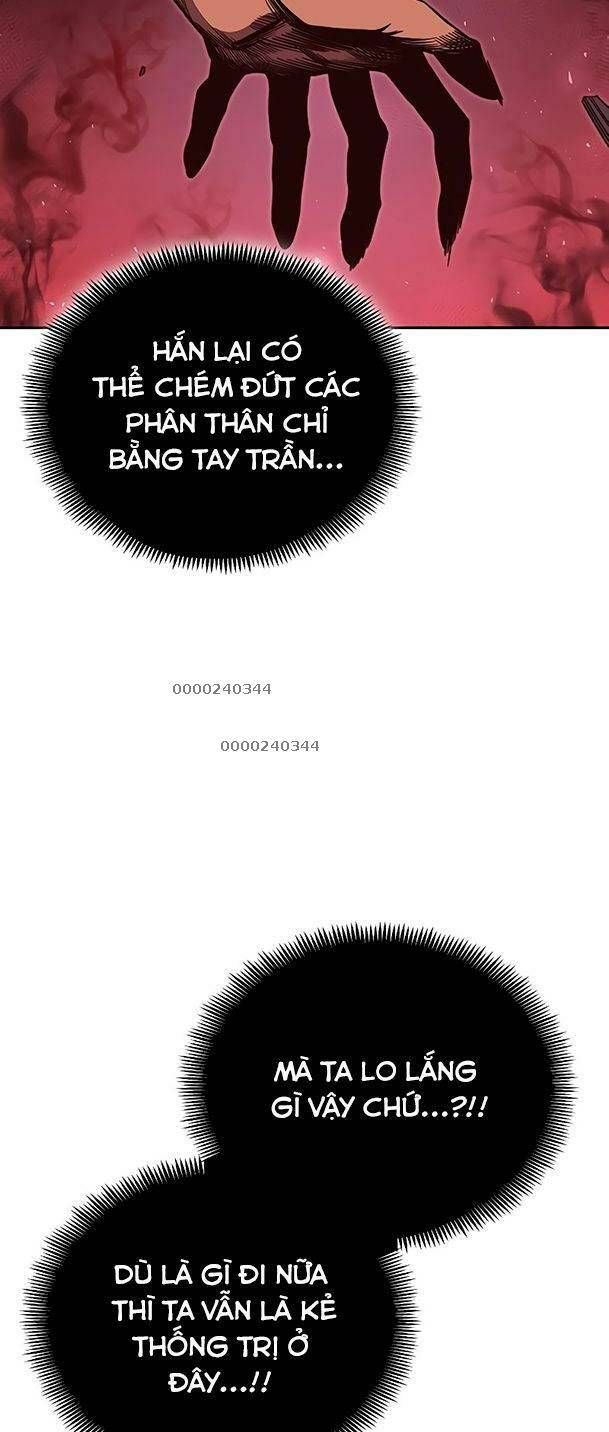 Ex & Ash Chap 51 - Next Chap 52