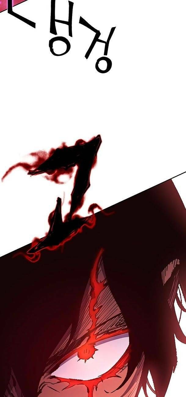 Ex & Ash Chap 51 - Next Chap 52