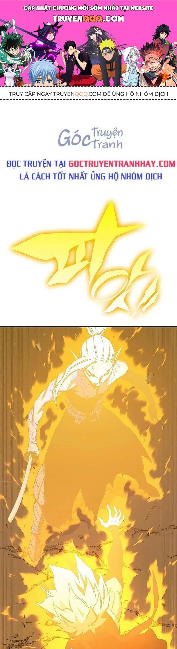 Ex & Ash Chap 52 - Next Chap 53