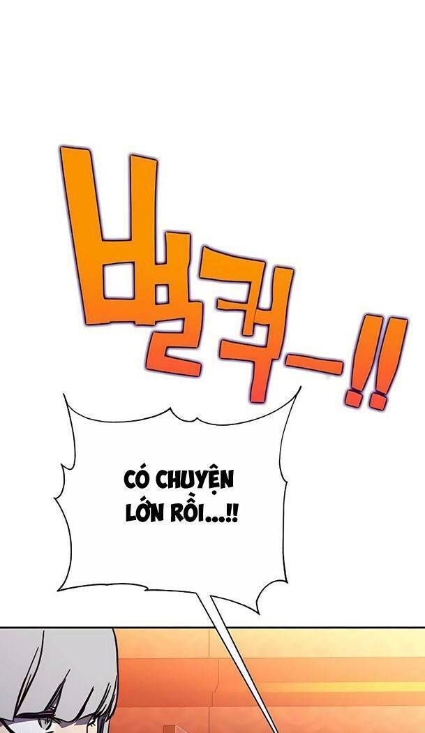 Ex & Ash Chap 52 - Next Chap 53