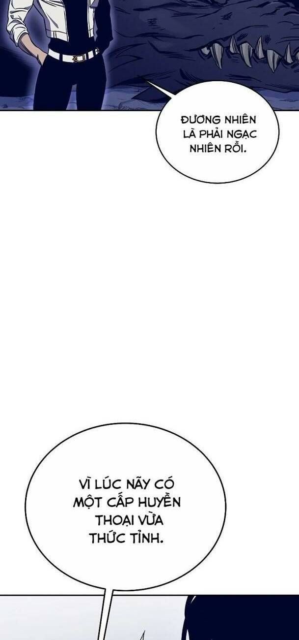 Ex & Ash Chap 53 - Next Chap 54