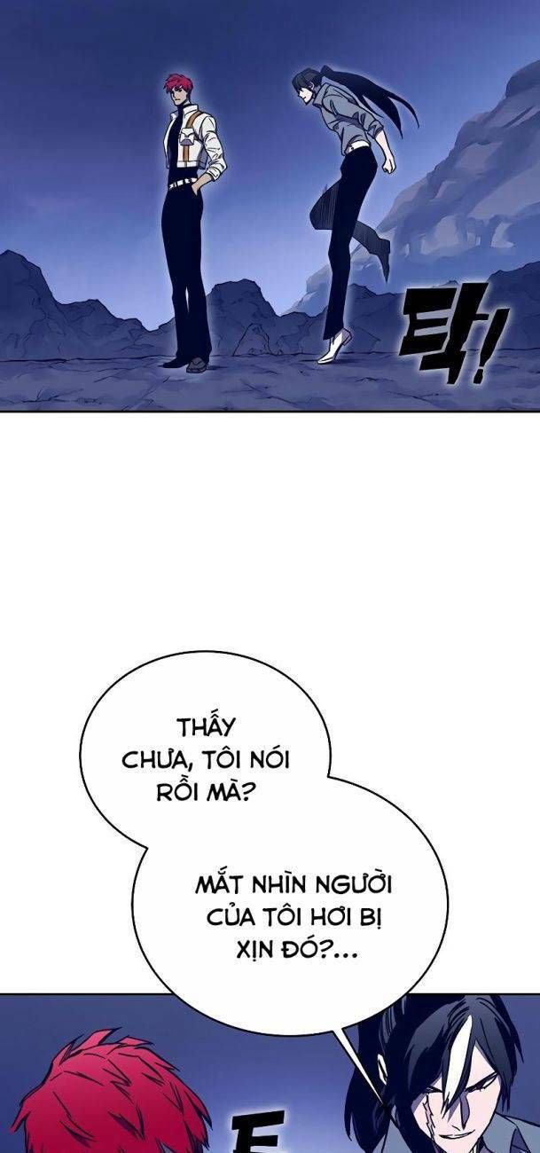 Ex & Ash Chap 53 - Next Chap 54